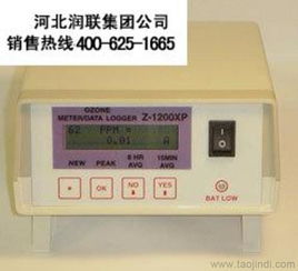 廣西玉林水中臭氧檢測儀gt901 o3泵吸式臭氧檢測儀經典產品價格 廠家 圖片